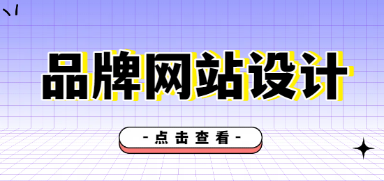 未命名的設(shè)計(jì) (3).png