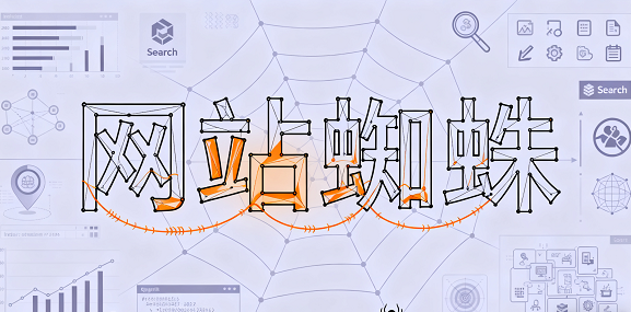 設(shè)計(jì) AI 數(shù)字人圖片 (1).png