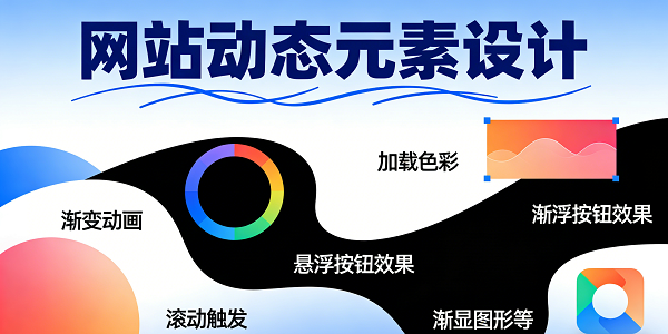 1765510961710438.png 設計封面圖 (5).png