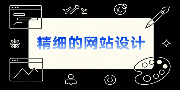 設(shè)計(jì)封面圖 (3).png