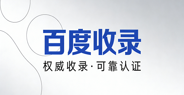 1770257608659320.png 網站網頁封面圖.png